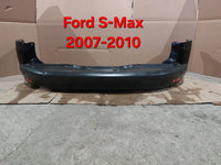 Bara spate Ford S-Max 2007-2010 COD: 6M2117866B