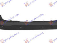 Bara spate FORD TRANSIT/TOURNEO CONNECT 19-22 cod 2374032