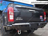 BARA SPATE HEAVY DUTY ISUZU D-MAX 2012-2018 [RB003] [V1]