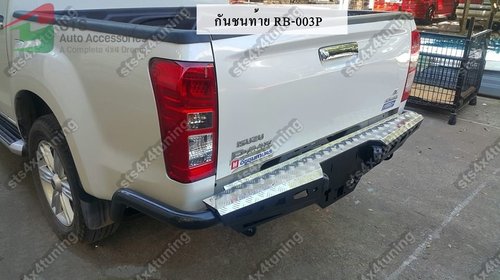 BARA SPATE HEAVY DUTY ISUZU D-MAX 2012-2018 [RB003P] [V1]