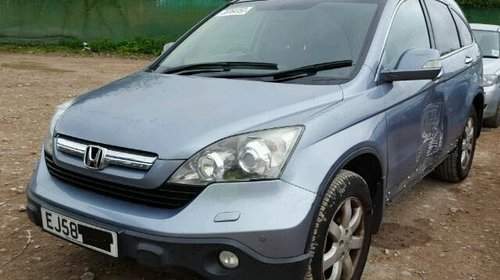 Bara spate Honda CR-V 2009 SUV 2.2 I-CTD