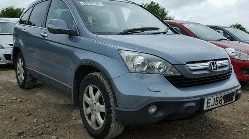 Bara spate Honda CR-V 2009 SUV 2.2 I-CTD