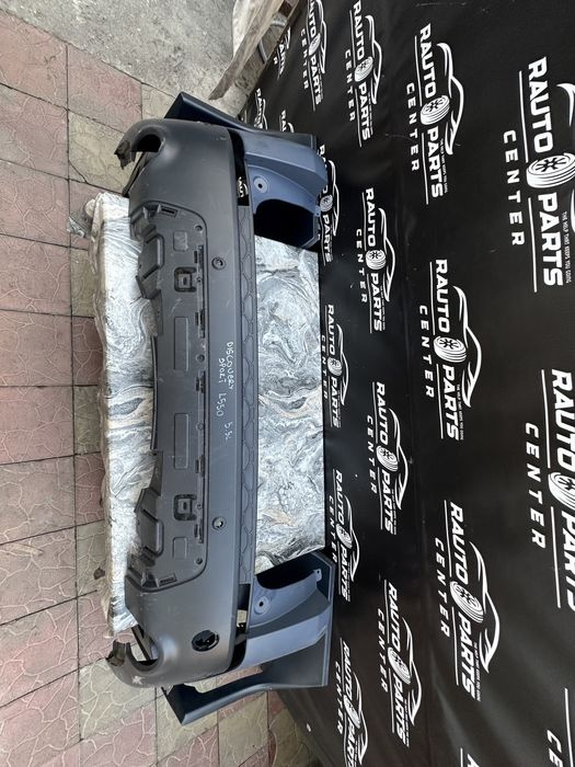 Bara spate Land Rover Range Rover Discovery SPORT L550 + flaps
