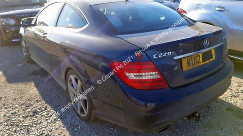 Bara spate Mercedes-Benz C-Class W204/S204/C204 [facelift] [2011 - 2015] Coupe 2-usi C220  CDI 7G-Tronic Plus (170 hp) PACHET AMG