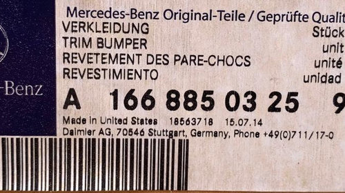Bara spate Mercedes Benz ML W166 NOUA ORIGINALA cod A1668850325