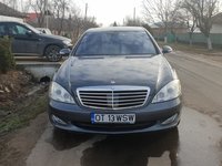 Bara spate Mercedes S-CLASS W221 2008 Berlina 3.0 v6