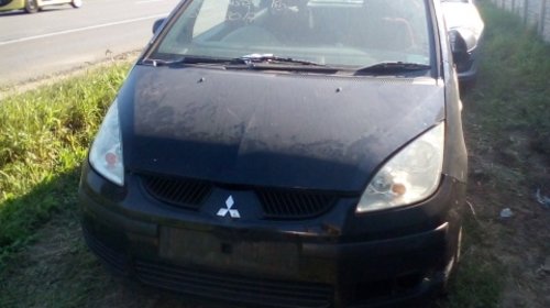 Bara spate Mitsubishi Colt 2006 Hatchback 1.1