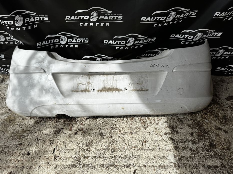 Bara spate Opel Corsa 2006-2014