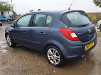 Bara spate Opel Corsa D - 1.4benzina - 2007