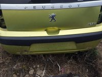 Bara spate Peugeot 1007