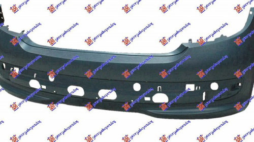 Bara spate Peugeot 207 2006-2014 NOUA 7410.Z5