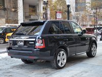 Bara spate Range Rover Sport 2010-2013 (facelift)