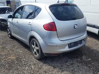 Bara spate - Seat Altea - 2006 - hatchback - gri