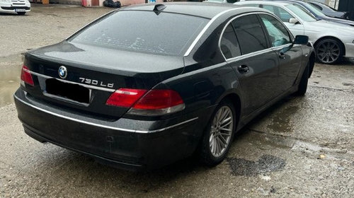 Bara spate senzori parcare originala BMW Seria 7 E66 Facelift Black-sapphire metallic