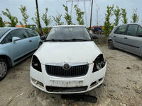 Bara spate Skoda Fabia 2 2008 Hatchback 1.2