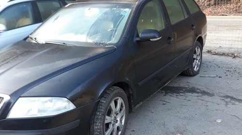 Bara spate Skoda Octavia 2007 Combi 1.9