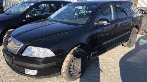 Bara spate Skoda Octavia 2007 combi 2.0 tdi BMM