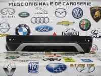 Bara spate Volkswagen T-Cross 2018-2019-2020-2021-2022 4X98IA5LCR