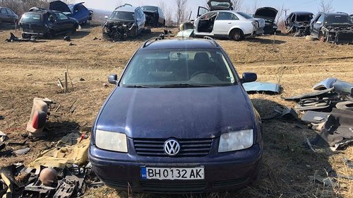 Bara spate VW Bora 2002 COMBI 4MOTION 1.9 TDI