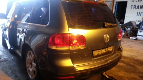 Bara spate VW Touareg