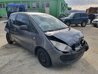 Bara stabilizatoare fata Mitsubishi Colt 2006 4 hatchback 1.1 benzina