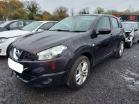 Bara stabilizatoare fata Nissan Qashqai 2010 SUV 1.5 dCI K9K EURO 4