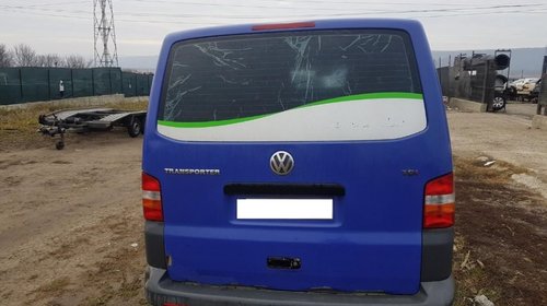 Bara stabilizatoare fata VW T5 2005 AUTOUTILITARA 1.9D