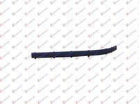 BARA SUPERIOARA PLASTIC FATA -2000 DR., BMW, BMW SERIES 5 (E39) 96-02, 058204011