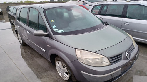 BARA SUS TRAGER Renault Scenic 2 [2003 - 2006] Grand minivan 5-usi 1.9 dCi MT (120 hp)