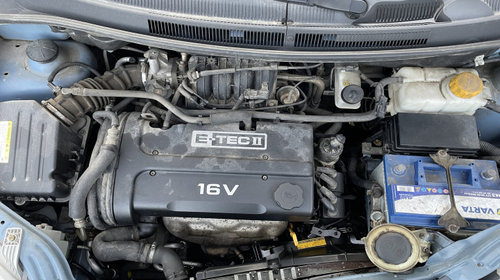 Bascula fata stanga Chevrolet Aveo T250 [facelift] [2006 - 2012] Sedan 1.4 MT (94 hp)