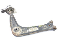 Bascula Fata,stanga Peugeot 508 2010 - Prezent Motorina 872276, 7BAA11, 1483011