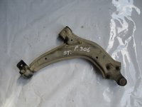 BASCULA STANGA CU BUCSA SI PIVOT PEUGEOT 306