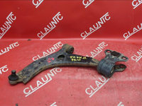 Bascula Stanga Fata FORD FOCUS III Turnier 1.5 TDCI XWDA