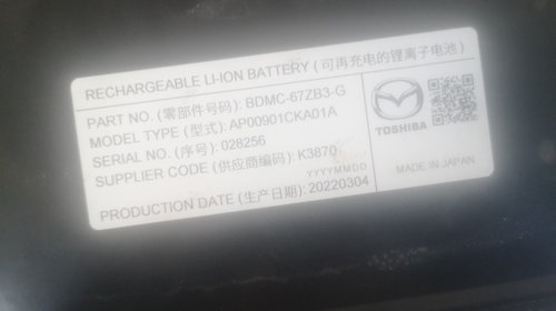Baterie acumulator Mazda 3 BP Skyactiv-G M Hybrid 2.0 120 de cai PEXN an 2022 cod BDMC-67ZB3-G 7000km