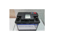 Baterie de pornire SEAT IBIZA II (6K1) (1993 - 1999) OE 6001547710 piesa NOUA