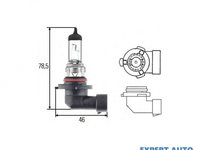 Bec far faza lunga BMW 5 (E60) 2003-2010 #3 005636121