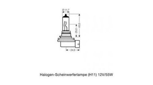 Bec far faza lunga BMW BMW 1 cupe (E82) 2007-