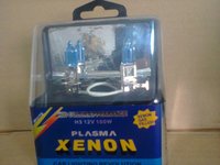 BEC H3 12V 100W PLASMA XENON