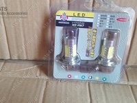 BEC LED COB HIGH POWER H7 7.5W