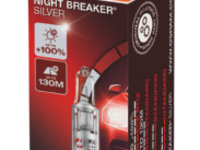 Bec OSRAM Night Breaker Silver H1 12V 64150NBS