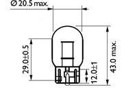 Bec semnalizator 12V/21W WY21W AMBER WX3X16D - OEM-PHILIPS: 12071B2|PH12071B2 - W02288418 - LIVRARE DIN STOC in 24 ore!!! - ATENTIE! Acest produs nu este returnabil!