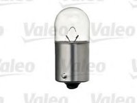 Bec, semnalizator NISSAN SILVIA cupe (S14) (1993 - 1999) VALEO 032221