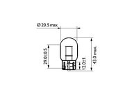 Bec semnalizator Subaru LEGACY IV (BL, BP) 2003-2016 #2 12071B2