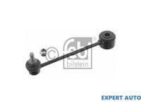 Bieleta antiruliu Skoda OCTAVIA Combi (1U5) 1998-2010 #3 042457B