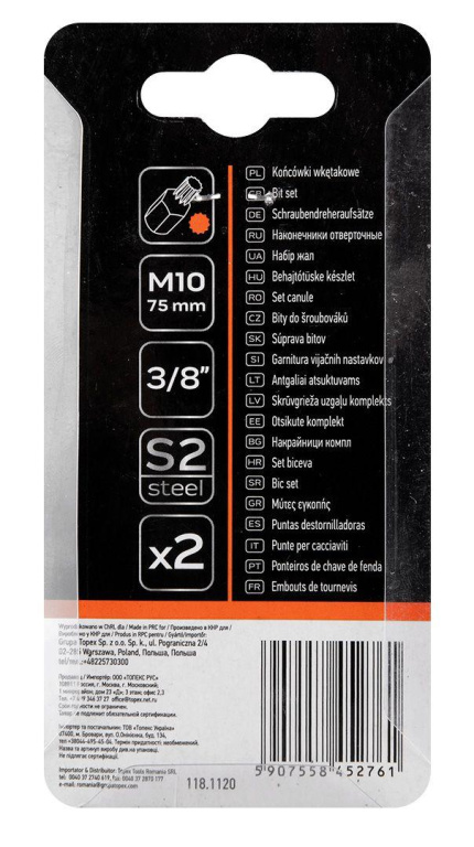 Bit tip ",spline", M10x75mm, S2-