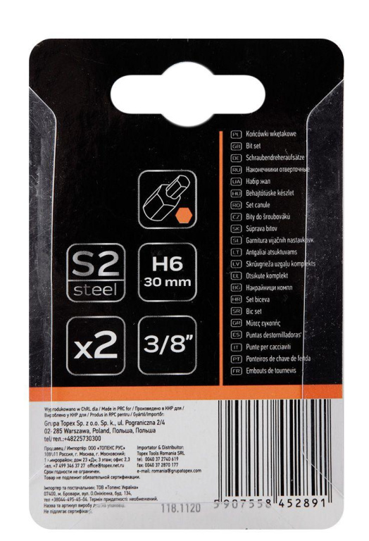 Bit tip ",spline", M8x30mm, S2- 