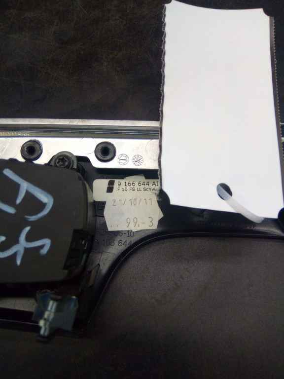 Bloc lumini f10/f11 Bmw F10/f11 an 2012 