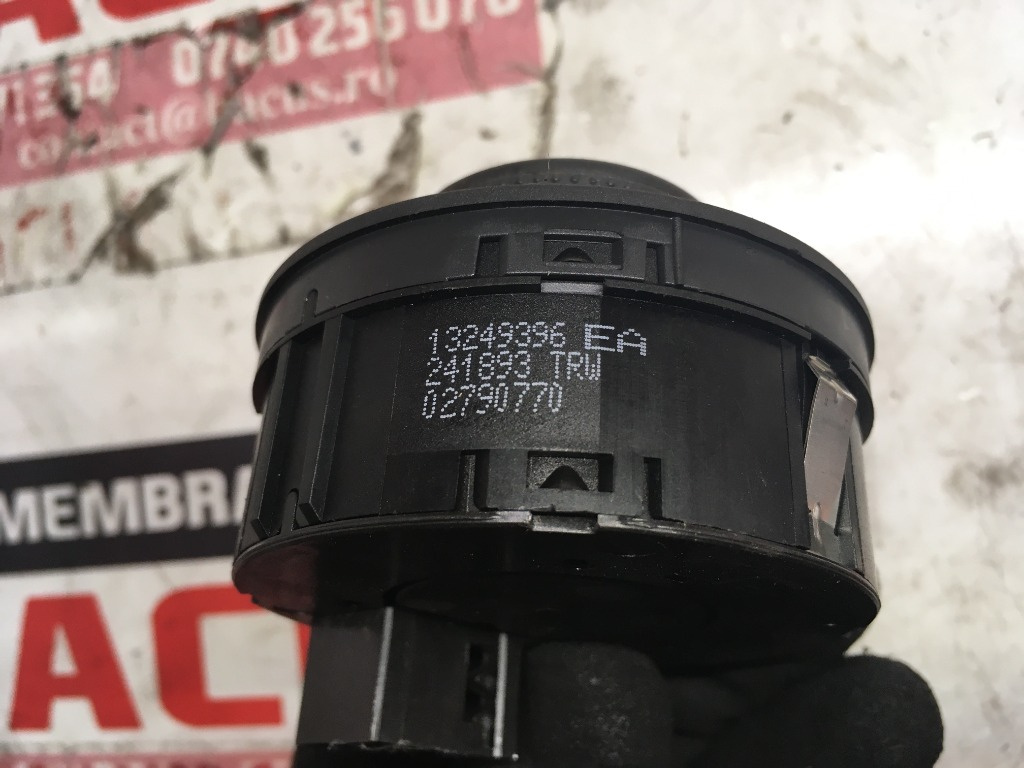 Bloc lumini Opel Corsa D cod: 13249396