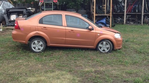 Bobina inductie Chevrolet Aveo 1.2 benzina