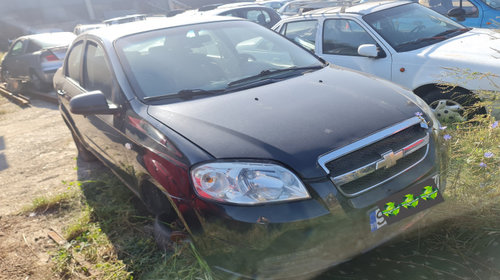 Bobina inductie Chevrolet Aveo T250 [facelift] [2006 - 2012] Sedan 1.2 MT (84 hp)